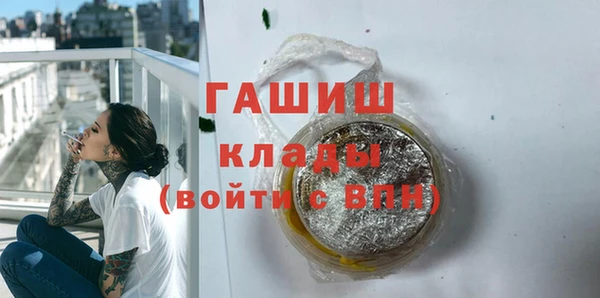 mdpv Покачи