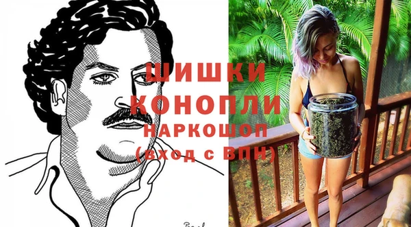 MESCALINE Балахна