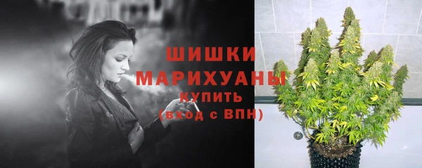 мефедрон мука Баксан
