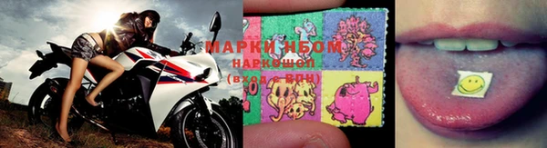 мефедрон мука Баксан