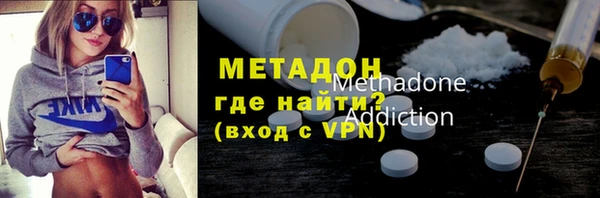 мефедрон мука Баксан