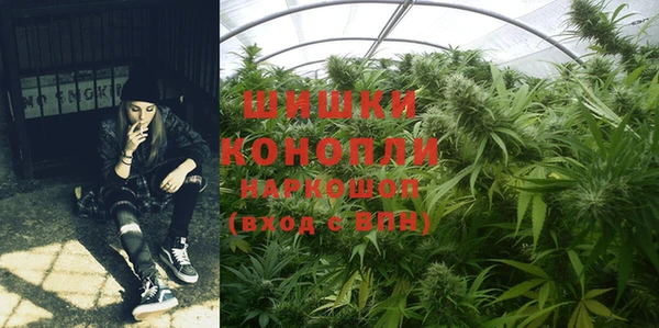 мефедрон мука Баксан