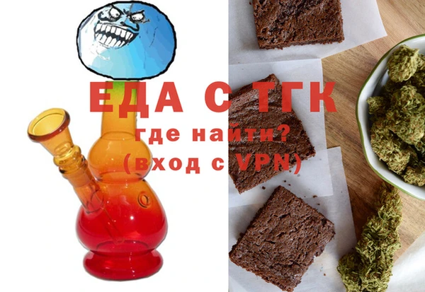 MESCALINE Балахна