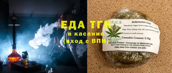 первитин Балабаново