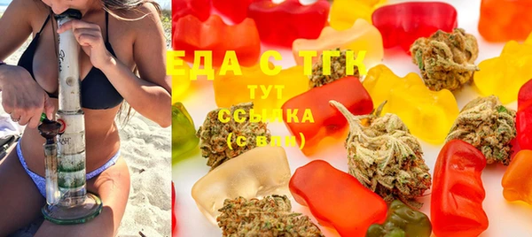 мефедрон мука Баксан