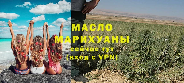 мефедрон мука Баксан