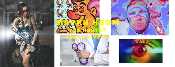 мефедрон мука Баксан