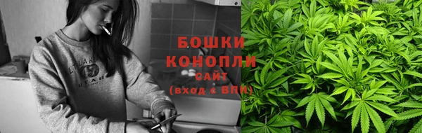 первитин Балабаново