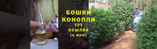 первитин Балабаново